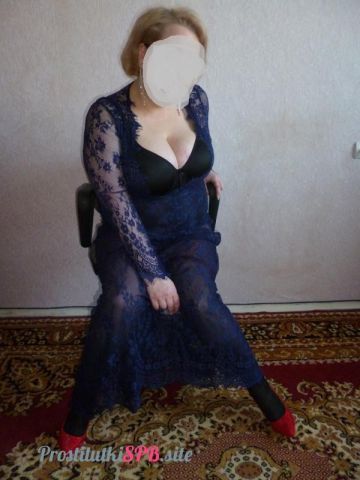 Адель